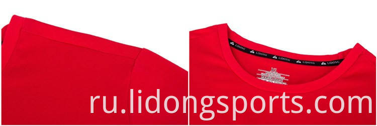 Подсознание Lidong Blank Fitted футболка оптом на заказ